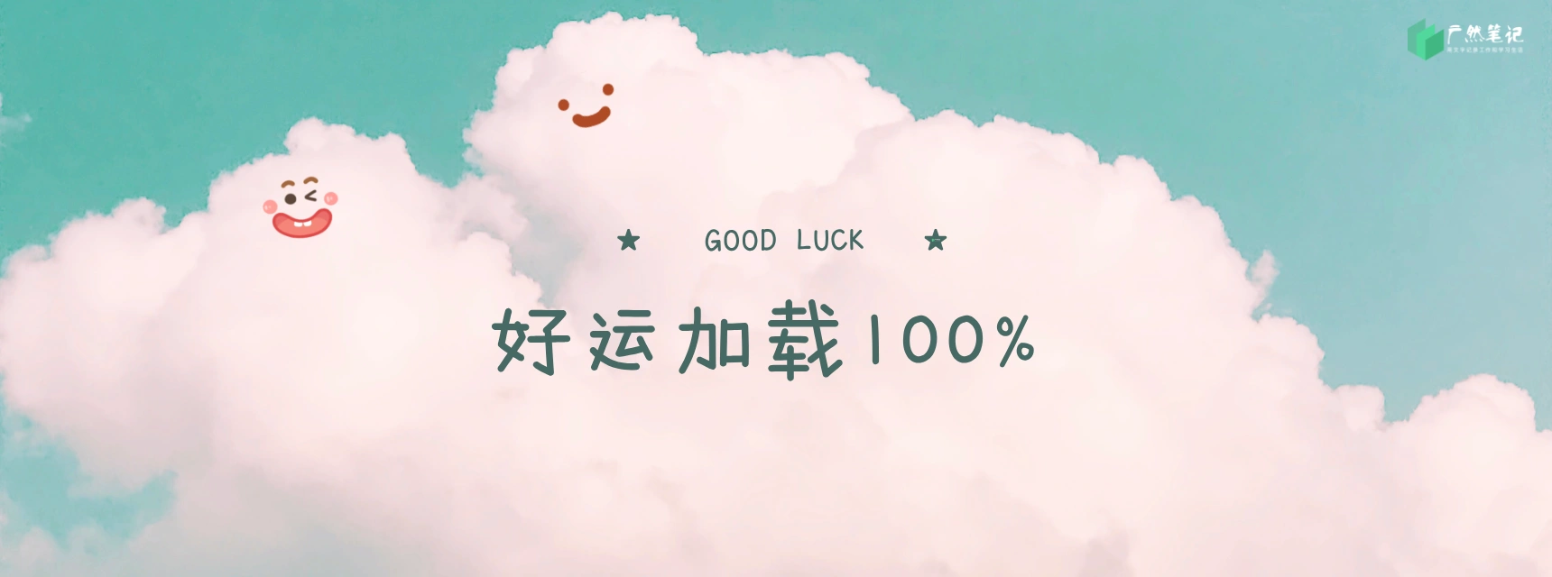群辉的ddns-go用户名密码忘记后怎么找回